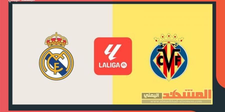 برابط مباشر.. مشاهدة مباراة ريال مدريد وفياريال اليوم بث مباشر يلا شوت hd بدون تقطيع - جورنالك