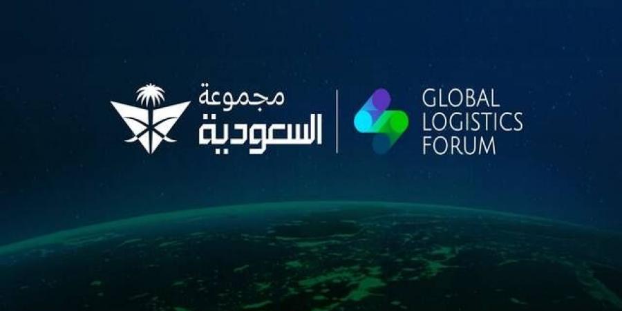 سيشهد حدثا استثنائيا..الخطوط السعودية تكشف أحدث منتجاتها بالمنتدى اللوجستي 2024 - جورنالك