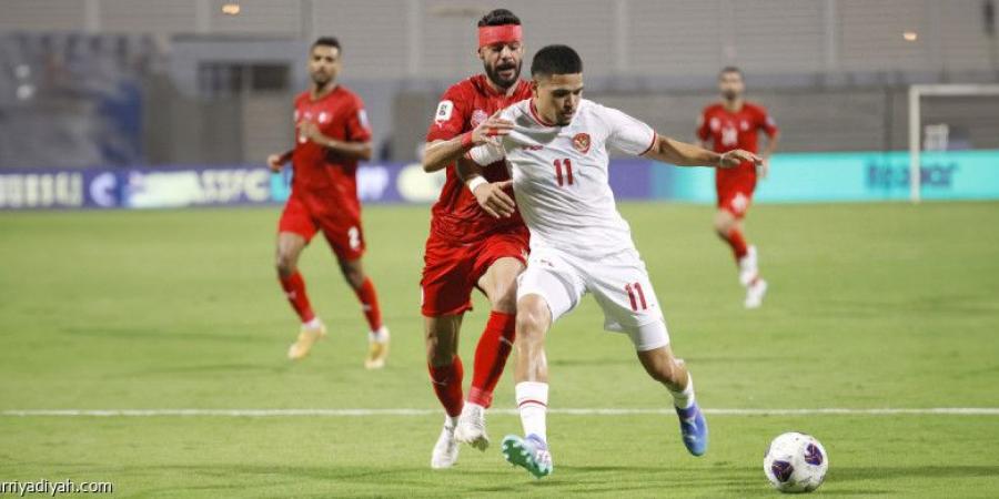 أمام إندونيسيا.. سادس هدف قاتل ينقذ البحرين - جورنالك الرياضي