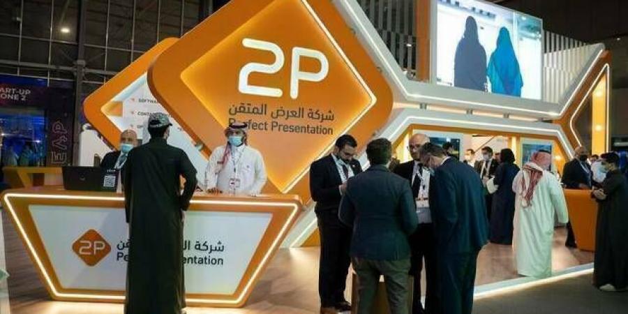 "توبي" تعلن ترسية منافسة مركز العناية بشركاء المركزي السعودي بـ 75.8 مليون ريال - جورنالك