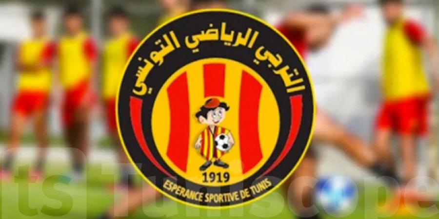 الترجي الرياضي يصدر بلاغا حول اصابة هذا اللاعب - جورنالك