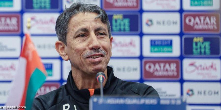 مدرب عُمان يعول على «الحضور الذهني» أمام الأردن - جورنالك الرياضي