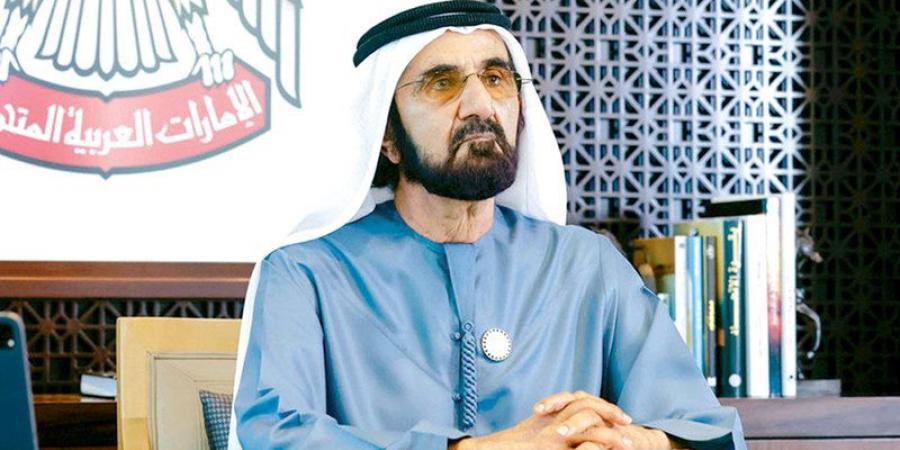 محمد بن راشد يصدر قانوناً بتحديد اختصاصات اللجنة العليا للتشريعات بدبي - جورنالك