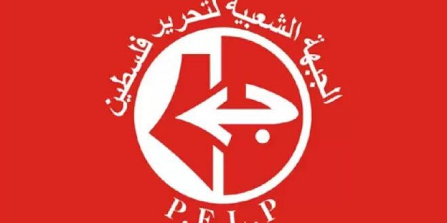 الجبهة الشعبية لتحرير فلسطين: الشهيد السنوار قضى حياته مدافعاً عن حقوق شعبه وأرضه - جورنالك