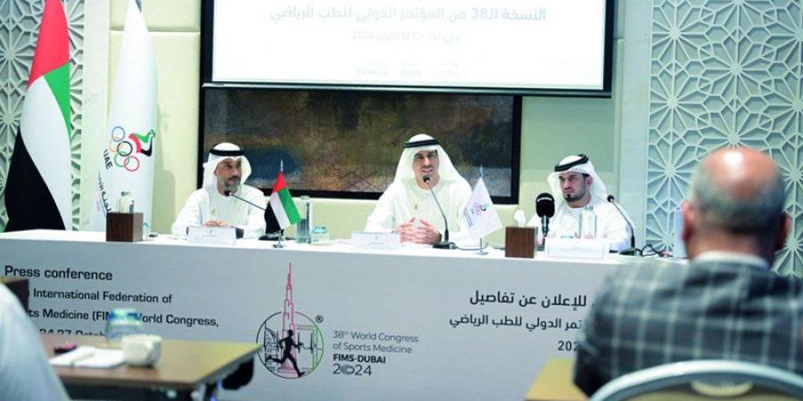 المؤتمر الدولي للطب الرياضي يطلق جائزة الباحث الشاب - جورنالك