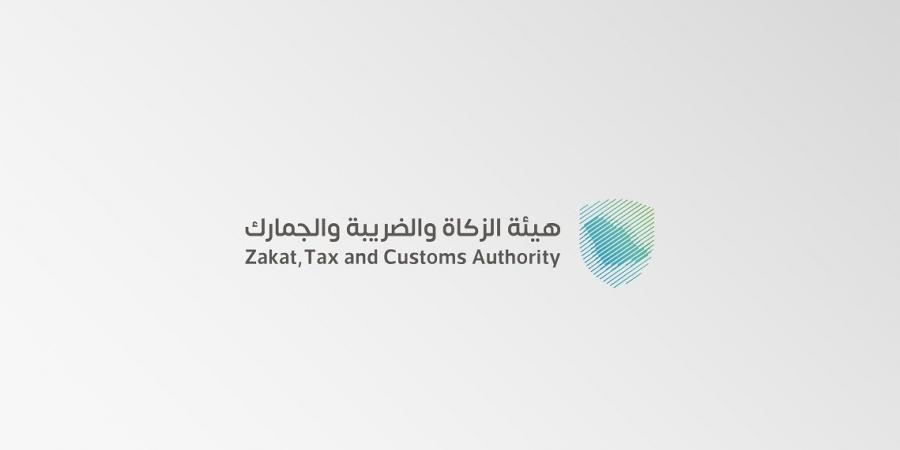 08:48 “الزكاة والضريبة والجمارك” تدعو المنشآت إلى تقديم إقرارات ضريبة القيمة المضافة عن شهر سبتمبر والربع الثالث لعام 2024 - جورنالك