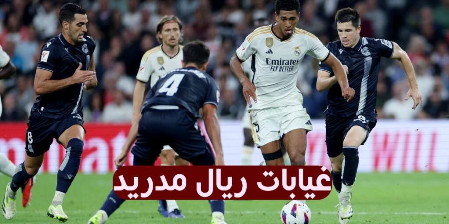 غيابات ريال مدريد ضد بوروسيا دورتموند في دوري أبطال أوروبا .. جورنالك