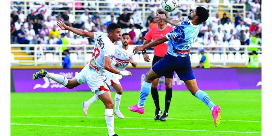 بالركلات.. الزمالك إلى نهائي «السوبر المصري» في أبوظبي - جورنالك