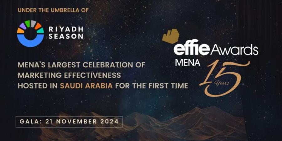 8 حكام يختارون جوائز MENA EFFIE - جورنالك الرياضي