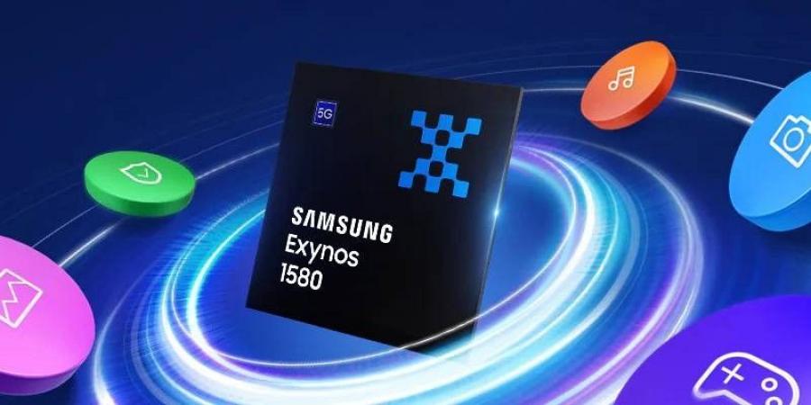 سامسونج تكشف النقاب عن رقاقة Exynos 1580 بدقة تصنيع 4 نانومتر - جورنالك