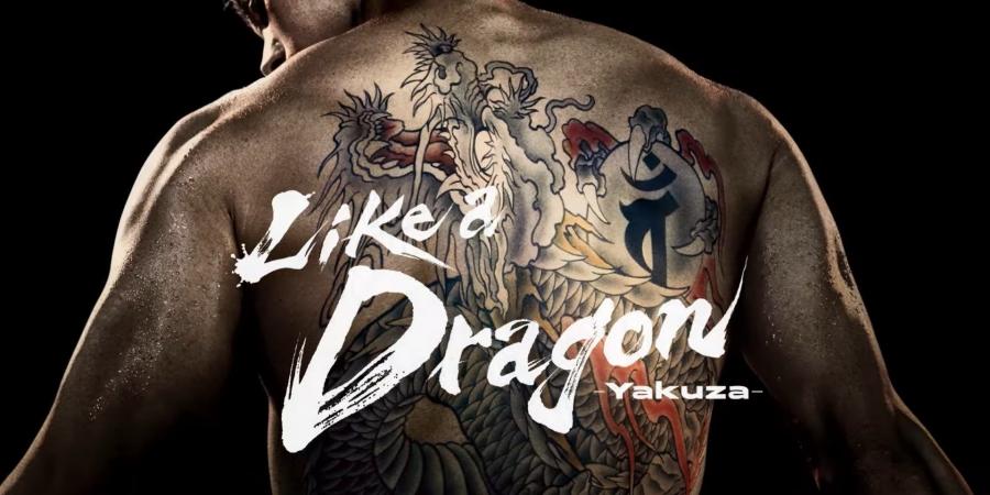 تخفيضات على ألعاب Yakuza بمناسبة بث مسلسل ياكوزا التلفزيوني - جورنالك جيمينج