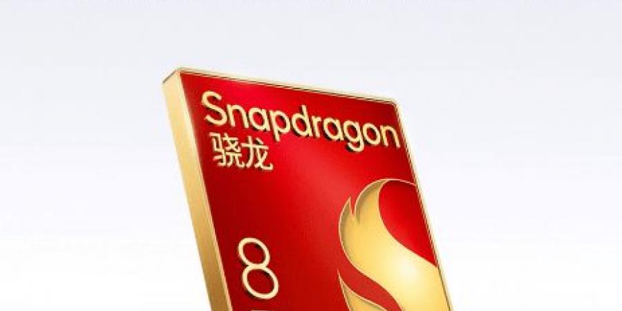 إعلان تشويقي يؤكد دعم هواتف Red Magic 10 بمعالج Snapdragon 8 Elite Extreme - جورنالك