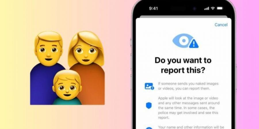 آبل تضع حدًا للاستغلال الجنسي للأطفال مع تحديث iOS 18.2 - جورنالك للتكنولوجيا