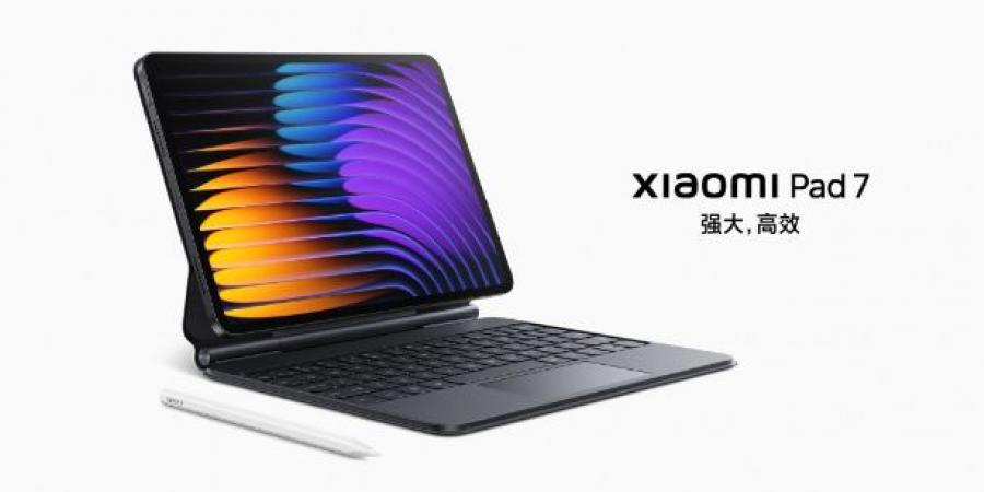 شاومي تكشف النقاب عن أجهزة Xiaomi Pad 7 وPad 7 Pro اللوحية بمعدل تحديث 144 Hz - جورنالك