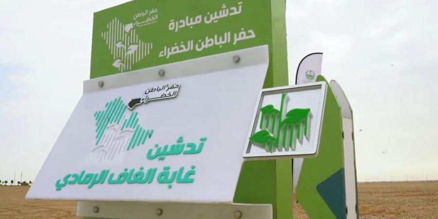 حفر الباطن أخضر.. المحافظ يدشن المنتزه البري غابة الغاف - جورنالك السعودي