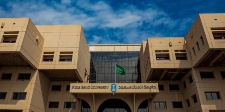 جامعة الملك سعود تعلن مواعيد التقديم على برامج الدراسات العليا - جورنالك السعودي