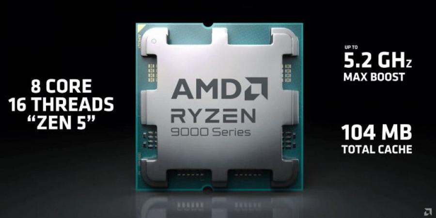 AMD تكشف عن معالج Ryzen 7 9800X3D بتحسينات في آداء الألعاب بنسبة 26% - جورنالك