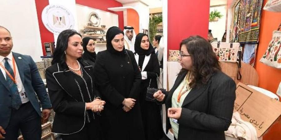 وزيرة التضامن ووزيرة التنمية الاجتماعية القطرية تتفقدان معرض "ديارنا" - جورنالك