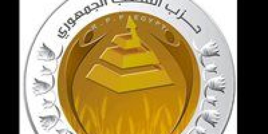 "الشعب الجمهوري" يقدم دراسة حول التحول من الدعم العيني للنقدي لوزير التموين - جورنالك