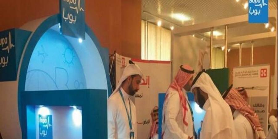 "بوبا العربية" تربح 356.3 مليون ريال بالربع الثالث 2024 - جورنالك