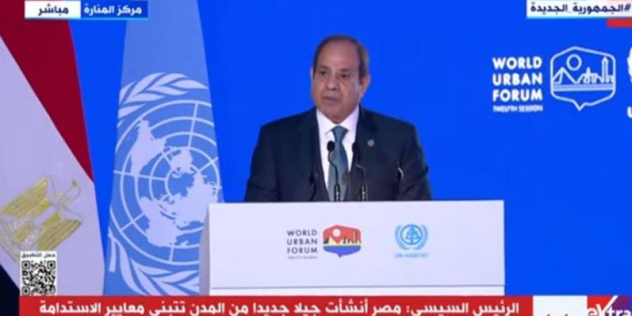 الرئيس السيسي: الدول تتكبد خسائر فادحة نتيجة إعلاء صوت الحرب والصراع - جورنالك