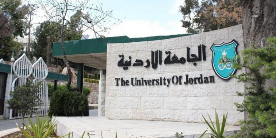 مصدر لـ "جورنالك الاخباري": لا صحة لسقوط طالبة من أعلى مبنى احدى كليات الجامعة الأردنية .. "وهذه حقيقة الأمر" - جورنالك