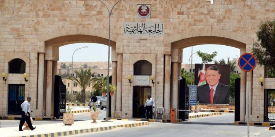 الجامعة الهاشمية تنذر ١٣ طالبا لمشاركتهم في فعالية داعمة لغزة .. والادارة ترد - جورنالك