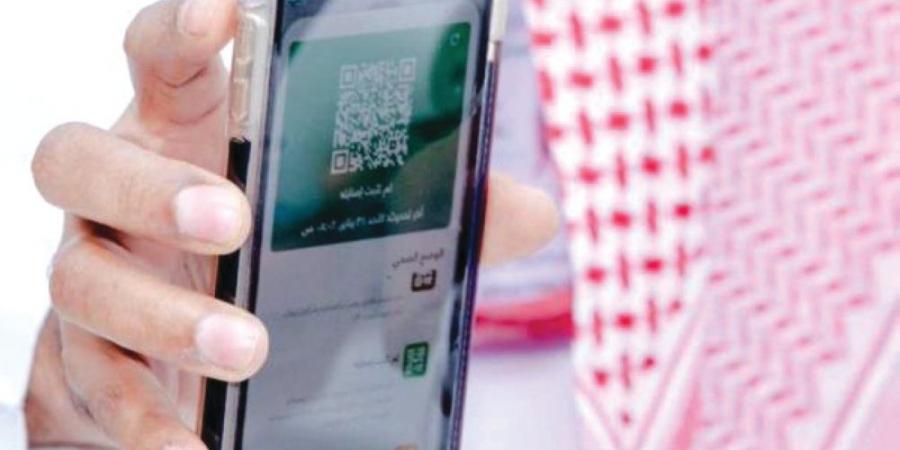 بالخطوات.. "توكلنا" يتيح الاطلاع على نتائج اختبارات الدراسة بسهولة - جورنالك السعودي