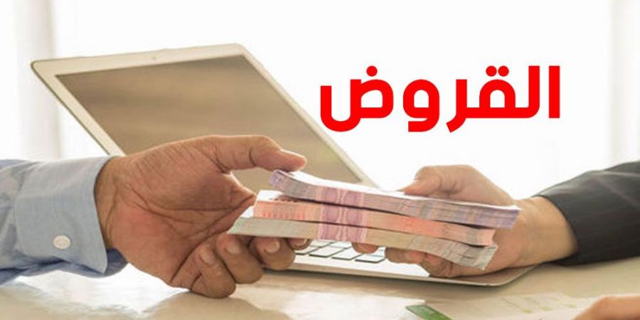 تونس: خبير مالي يدعو الدولة الى مواجهة الفوائد المرتفعة على القروض - جورنالك