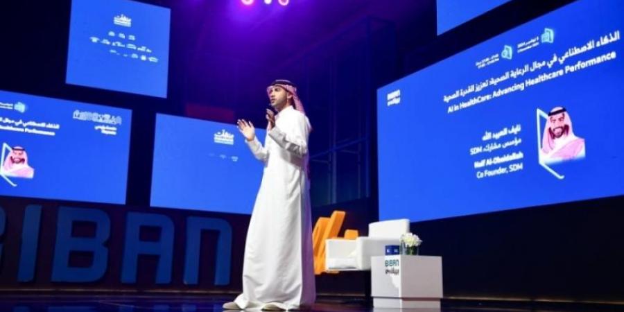 مسرح "بيبان  Talks" يستعرض الابتكار الرقمي والتجارة الإلكترونية - جورنالك