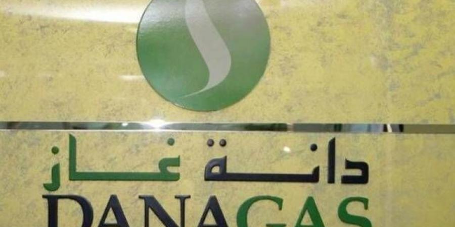 أرباح "دانة غاز" الإماراتية تتراج 11% خلال 9 أشهر - جورنالك