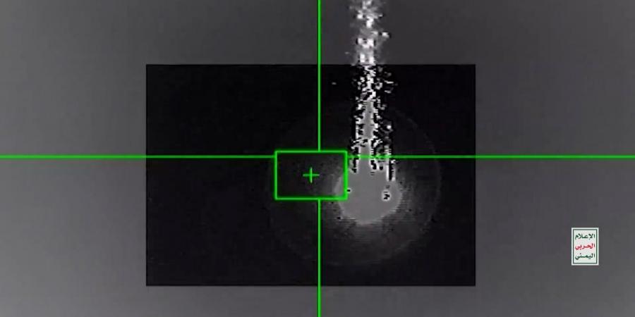 بالفيديو | مشاهد من اسقاط القوات المسلحة اليمنية طائرة “إم كيو9” في الجوف - جورنالك