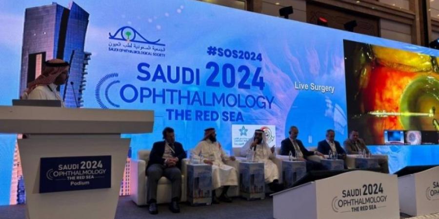 انطلاق مؤتمر طب العيون 2024 بمشاركة أكثر من (105) مختصًّا - جورنالك