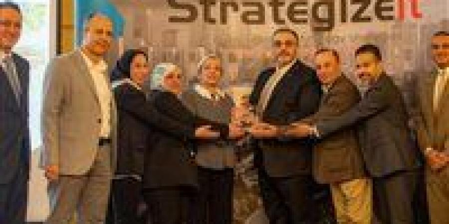 وزارة البيئة المصرية تتوج بجائزة التميز العالمية «Esri SAG Award 2024» - جورنالك