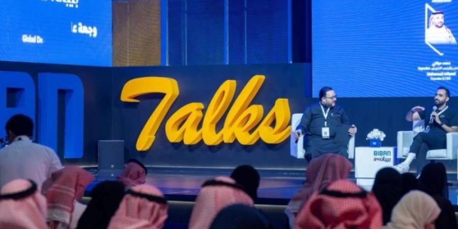 مسرح بيبان Talks يستعرض دمج التراث بالابتكار والتنمية الإستراتيجية - جورنالك