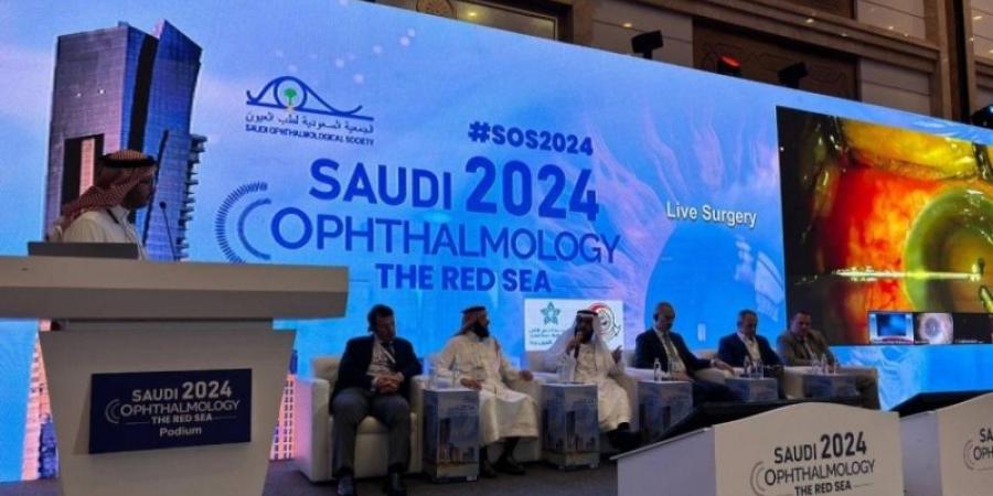 اختتام مؤتمر طب العيون السعودي 2024 - جورنالك