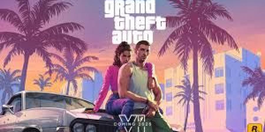 لعشاق الألعاب..رسميا، هذا هو موعد إصدار لعبة GTA 6 - جورنالك