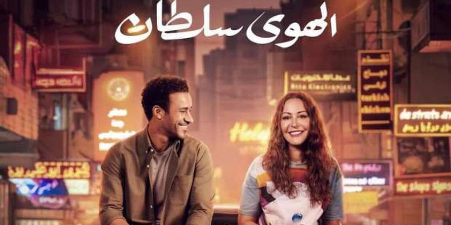 جيهان الشماشرجي: فيلم الهوى سلطان أعادني لنوستالجيا الأفلام الرومانسية - جورنالك