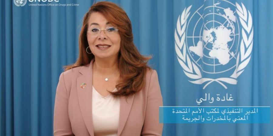 غادة والى : الاستراتيجية المصرية لمكافحة المخدرات نموذج يحتذى به في المنطقة   - جورنالك