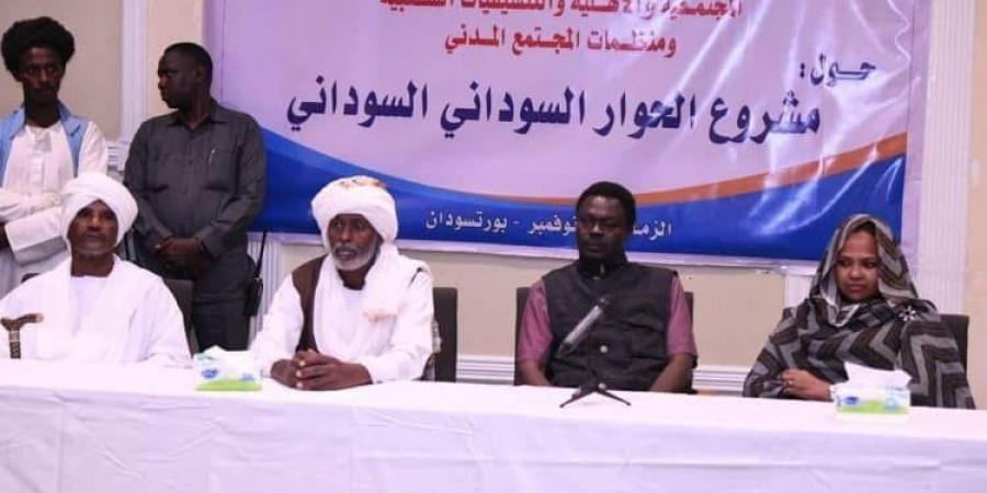 بشرة خير.. تدشين ملتقي للحوار السوداني السوداني - جورنالك السوداني