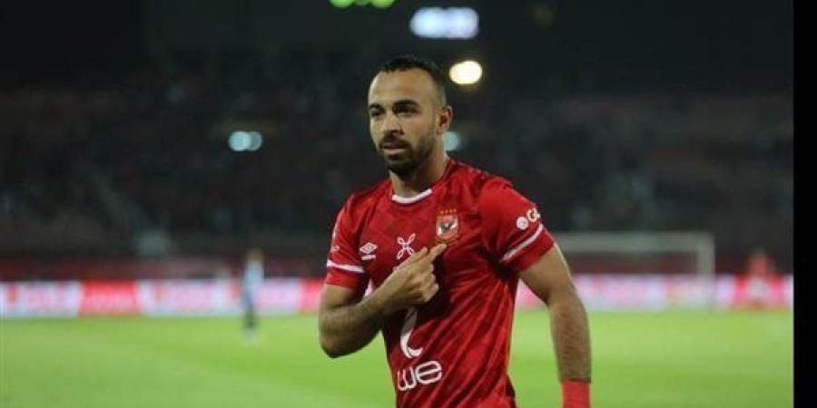 محمد مجدي أفشة: لا أعلم سبب استبعادي من قائمة منتخب مصر.. ومستمر مع الأهلي حتى الاعتزال وأحب اللعب بشكل مستمر - جورنالك