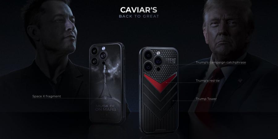 Caviar تطلق مجموعة iPhone 16 Pro لتكريم ستيف جوبز ودونالد ترامب وإيلون ماسك بسعر يبدأ من 9200 دولار - جورنالك