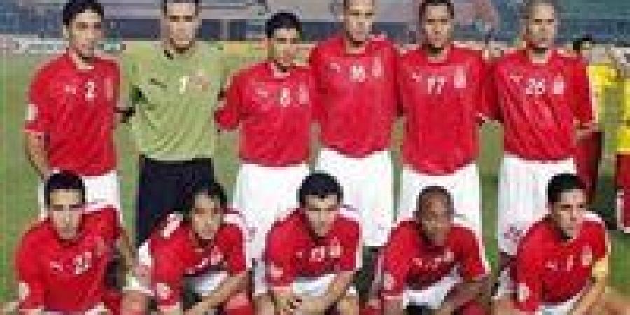 زي النهاردة من عام 2005.. الأهلي يهزم النجم الساحلي ويُتوج بلقب دوري أبطال إفريقيا - جورنالك