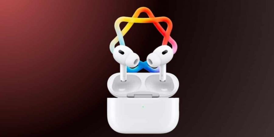 كيف سيُحسن تحديث iOS 18.2 تجربة استخدام سماعات AirPods؟ - جورنالك للتكنولوجيا