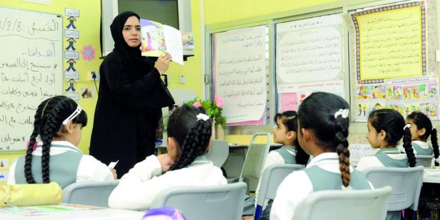 تربويون: شكاوى طول الدوام الدراسي تؤثّر في مستوى الطلبة - جورنالك