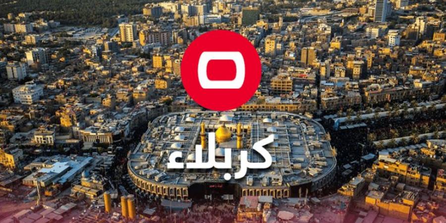 في كربلاء .. شاب يقتل والده بعشرين طعنة - جورنالك