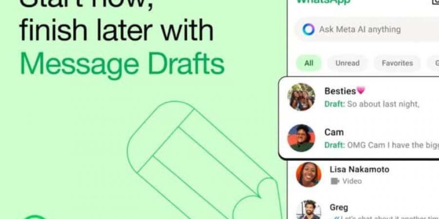 واتساب تطرح ميزة “مسودات الرسائل” الجديدة - جورنالك للتكنولوجيا