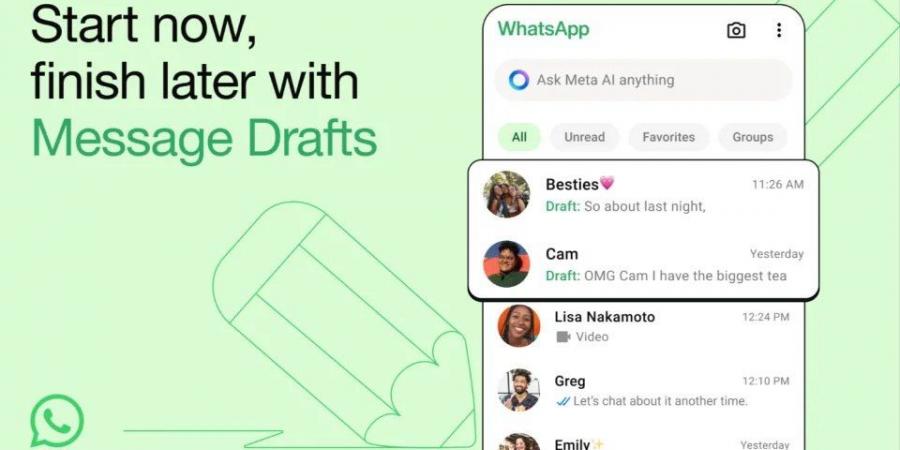 تطبيق WhatsApp يضيف ميزة مسودات الرسائل بدون مزامنة بين الأجهزة - جورنالك