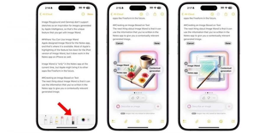 كل ما تحتاج إلى معرفته عن Image Wand.. أداة الذكاء الاصطناعي الجديدة في iOS 18.2 - جورنالك للتكنولوجيا