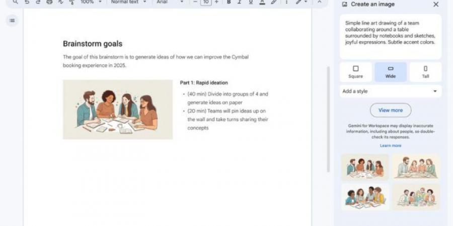 جوجل تتيح إنشاء الصور بالذكاء الاصطناعي في المستندات - جورنالك